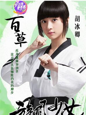 粉条和它一起搭配,成本才3元,冬天吃上热乎乎的一锅,特别下饭