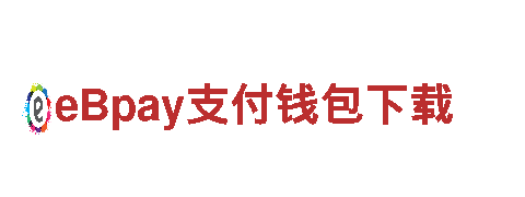 专业人力管理公司可以充几十的体育平台